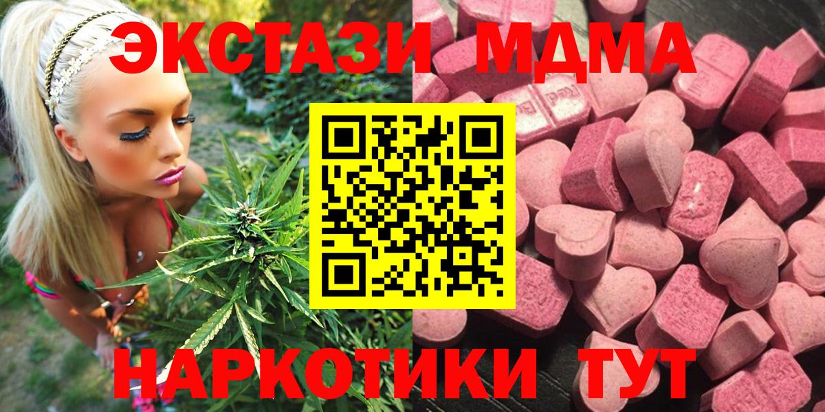 Ecstasy бентли  ЭКСТАЗИ Philipp Plein  Рязань  Вход с VPN 