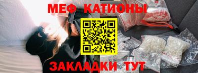 2c-b Краснодар