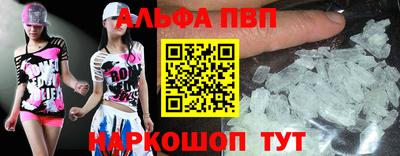 гашиш Краснокаменск