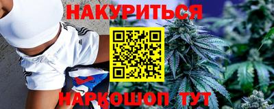 2c-b Краснодар
