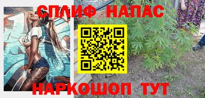2c-b Краснодар