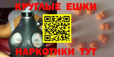 гашиш Краснокаменск