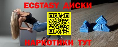 гашиш Краснокаменск