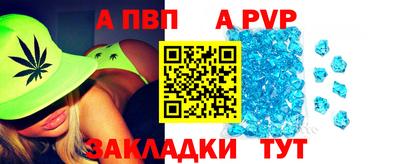 2c-b Краснодар
