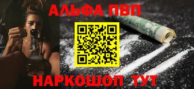 кокаин колумбия Кулебаки