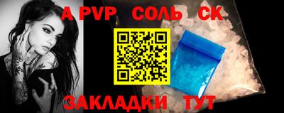2c-b Краснодар