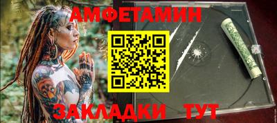 гашиш Краснокаменск