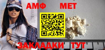 гашиш Краснокаменск