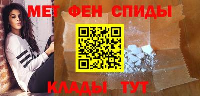 2c-b Краснодар