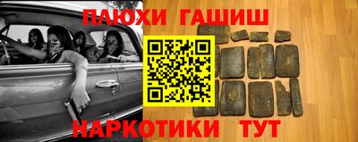 ешки Кунгур
