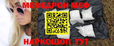 гашиш Краснокаменск